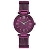 W0638L6 Ladies Watch