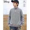 Disney Boys' Warm Knitted Pullover Sweater