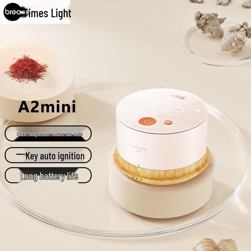 Breo Ginger Bamboo A2mini Portable Electronic Moxibustion Device