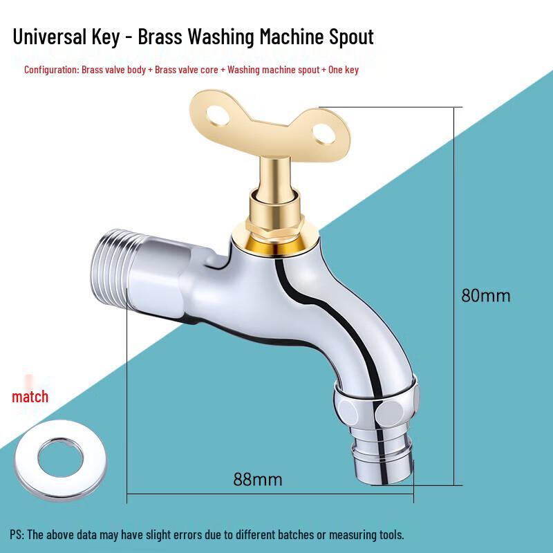 Anica Enjoy Outdoor Anti-Theft Lockable Faucet for Washing Machine