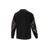 Adidas Neo Chinese New Year Tiger Graphic Sweatshirt Men Sweatshirt Black HM7487