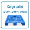 NEWHOPSON Heavy-Duty Plastic Pallet