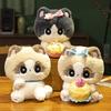 Plush Enchanting Cat Stuffed Animal Toy For Kids Available In Multiple Adorable Colors