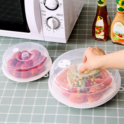 Utensile da cucina antipolvere per sigillare gli alimenti, coperchio per frigorifero, forno a microonde, piastra di copertura