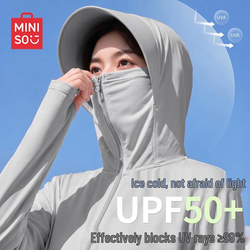 MINISO Women's Lightweight UV Protection Sun Jacket