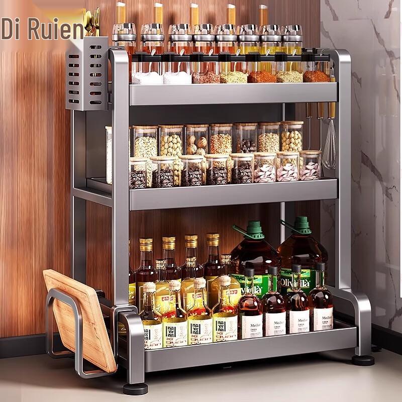 3-Layer 304 Stainless Steel Kitchen Countertop Organizer