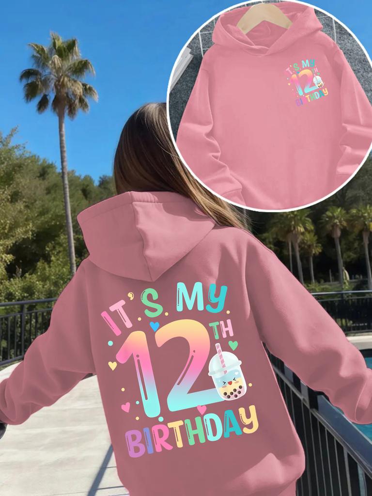 Autumn/Winter Children's Fashionable Casual Sports Hoodies and Sweatshirts with Printed Front and Back - Christmas Gifts