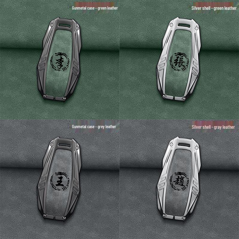 2025 Mercedes-Maybach GLS480/GLS600 Toc Cheie Carcasă Protectoare Cataramă pentru Bărbați și Femei