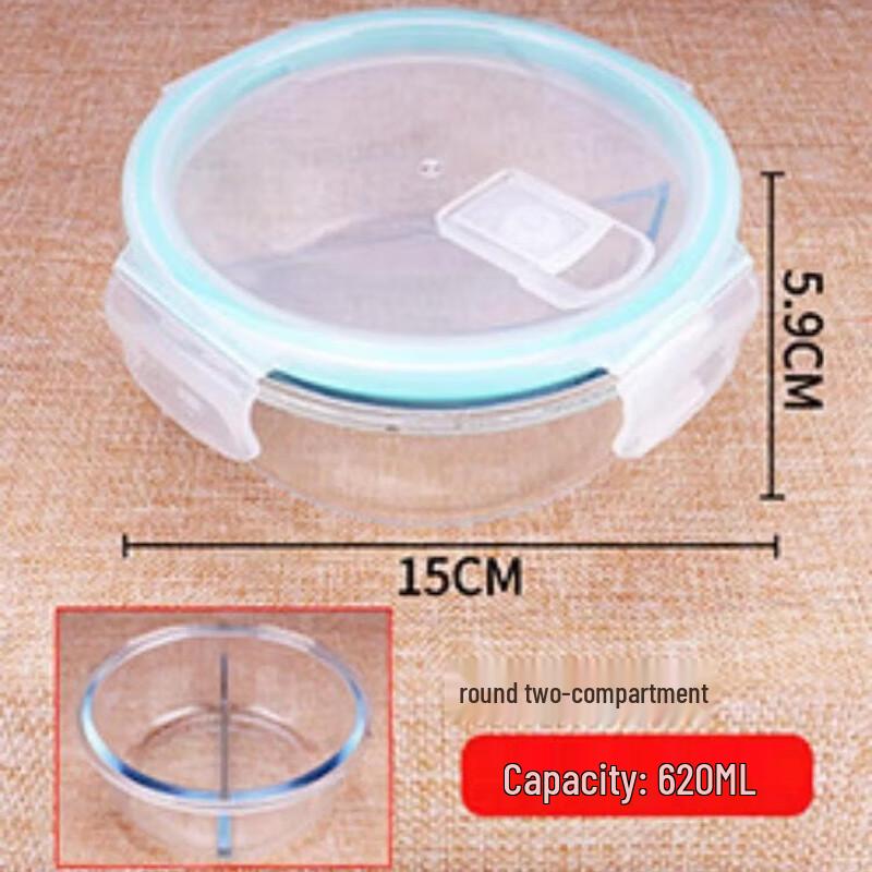 ZISIZ Glass Lunch Box