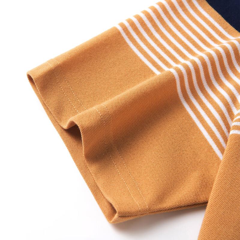 Montagut Men's Pique Color-block T-shirt
