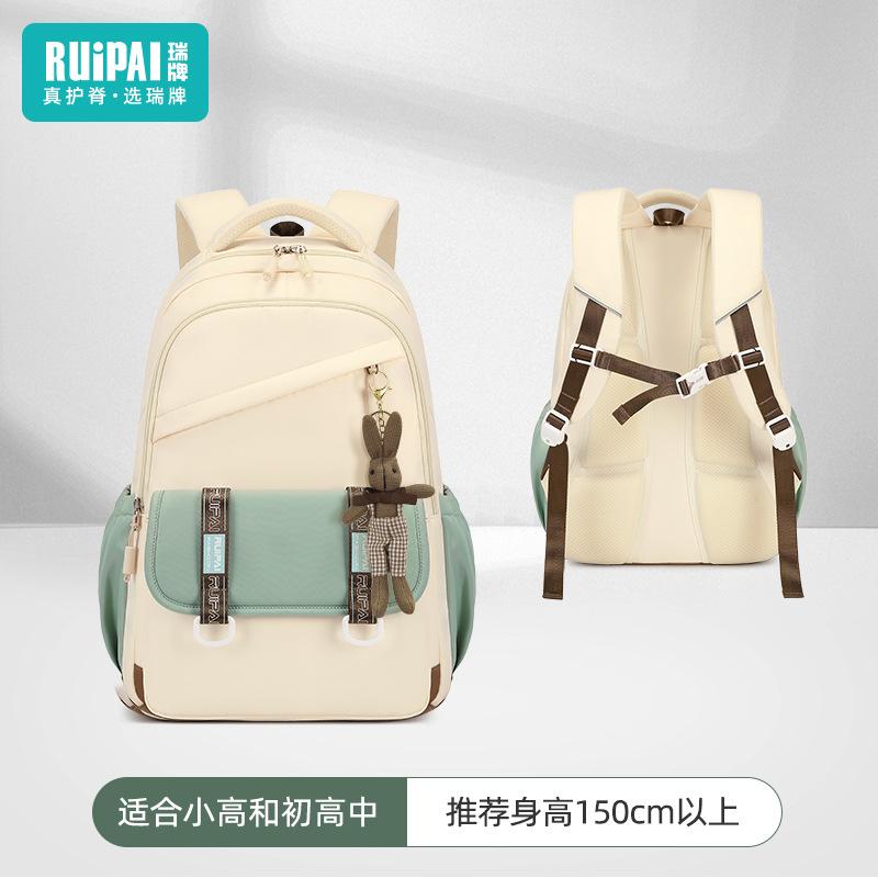 

School bag Junior high school girls large-capacity burden reduction light spine protection school bag girls primary school backpack