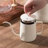 Shangqi Stainless Steel Coffee Pour Over Kettle
