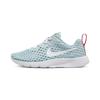 Tanjun BR BPE Cushioning Breathable Low Top Kids' Running Shoes Light Blue Gray Children Aged 3 7 Years Old DV9086-411