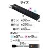 ELECOM Power Tap, 10 Ports, 2 Plugs, 3m, Magnet, Dust Shutter, Swing Plug, Lightning Guard, Bulk Switch, Compact, Black, ECT-1530BK