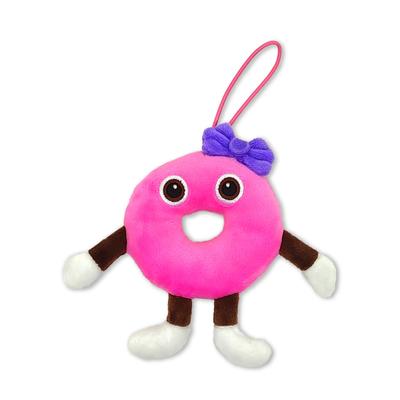 BabyBus Pity Plüsch-Donut, Lernspielzeug, Perfekt für Vorschulfeiern, Babypartys, Geburtstage und mehr.