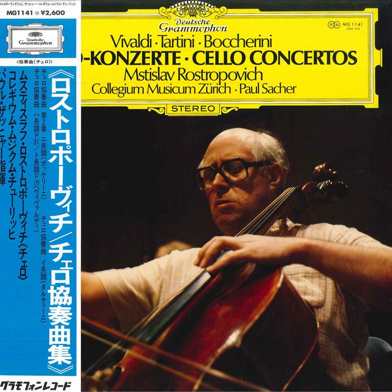 

LP Record MSTISLAV ROSTROPOVICH COLLEGIUM MU Vivaldi Tartini Boccherini Cel MG1141 DEUTSCHE GRAMMO 1978 Japan Obi Classical Used
