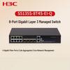 H3C S5135S-8T4S-EI-Q 12-Port Gigabit Managed Switch