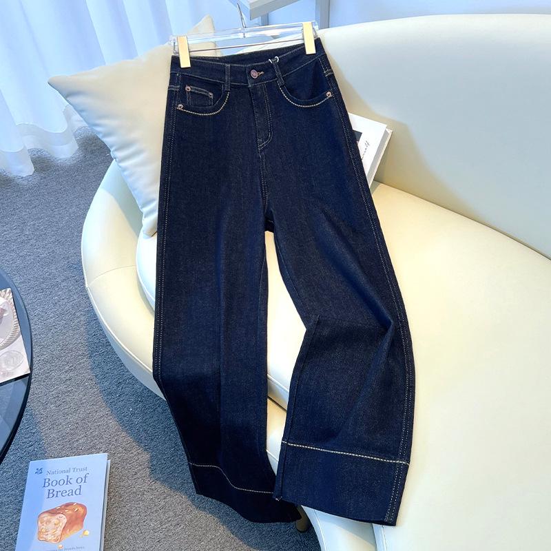 2024 Women's Petite Slimming Wide-Leg Jeans - Spring & Autumn Floor-Length Straight-Leg Pants