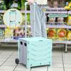 Multi-functional Folding Shopping Cart