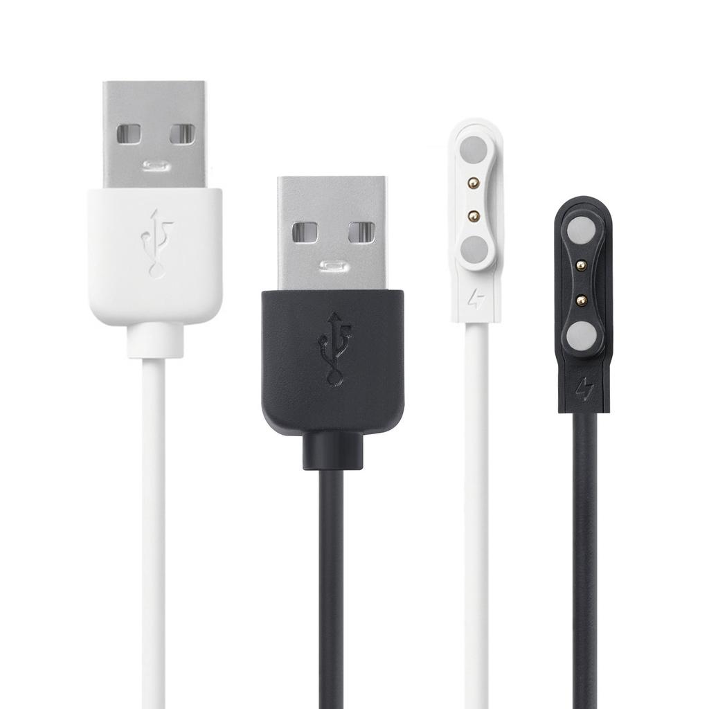USB Charging Cable USB2.0 Male To 2Pin Magnetic Suction Charging Adapter Cord for 2pin 4.0mm Space Smartwatches