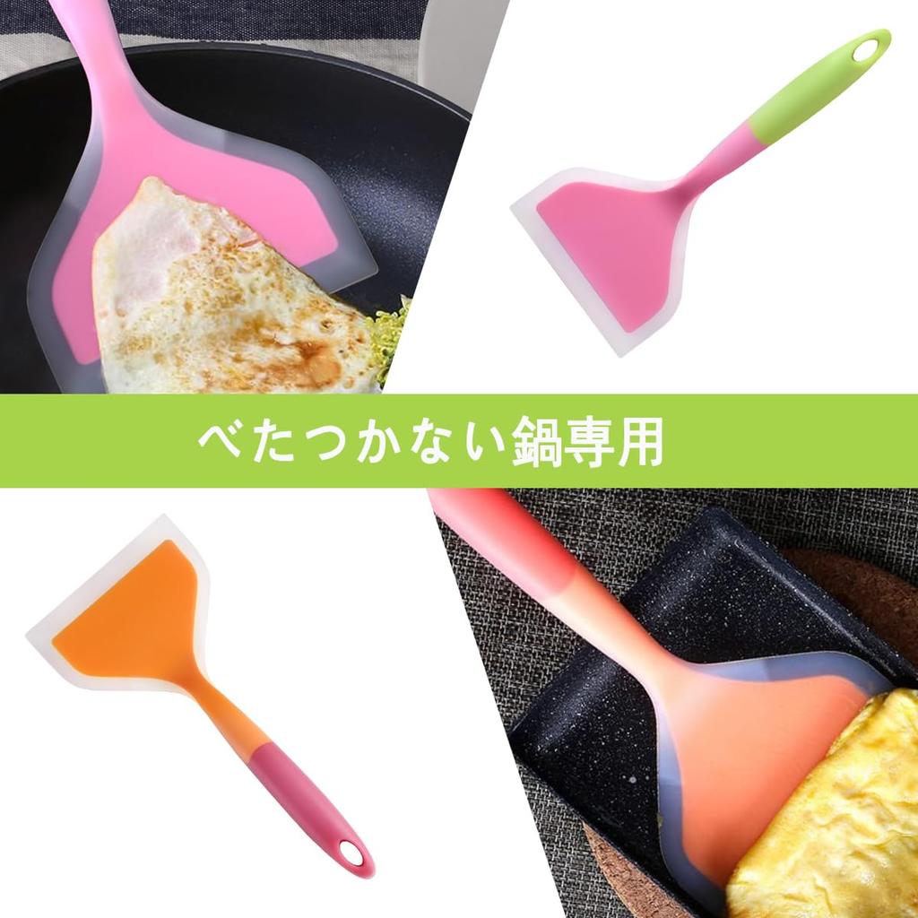 Silicone Spatula for Kitchen Cookware Omelets, Tool, Heat-Resistant,