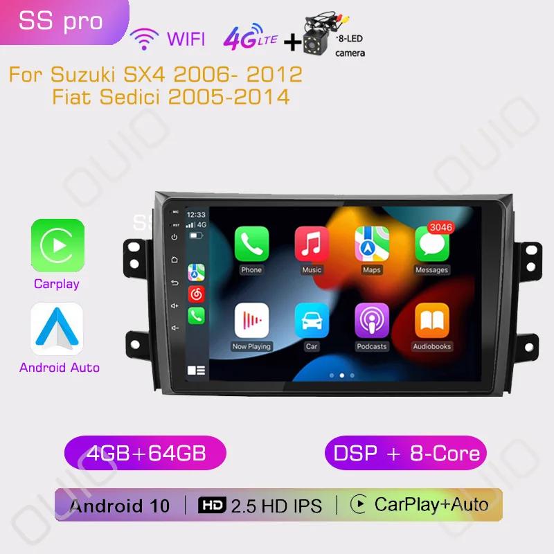2din Android 10 Car Radio Multimedia Player Carplay Auto GPS Navigation For Suzuki SX4 2006-2013 for Fiat Sedici 2005-2014
