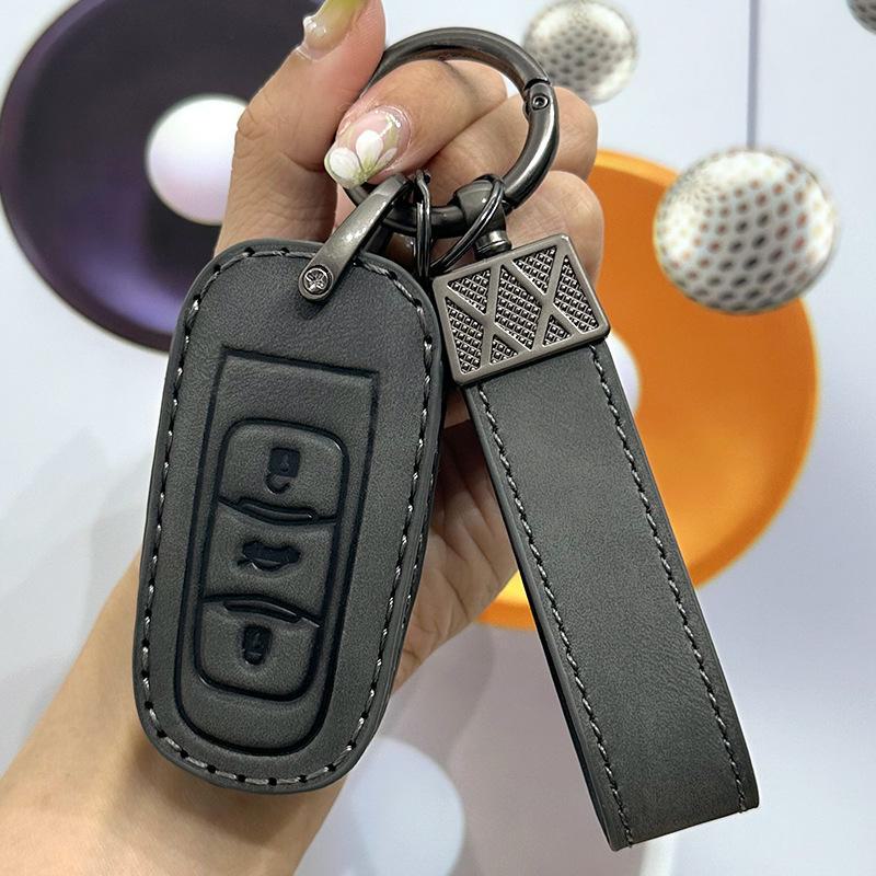 Geely Xingyue L, Dihao Binyue, Xingrui, Boyue Premium Key Cover for Fourth Generation Cars