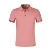 Men's Casual Short Sleeved Polo Shirt Versatile T-shirt