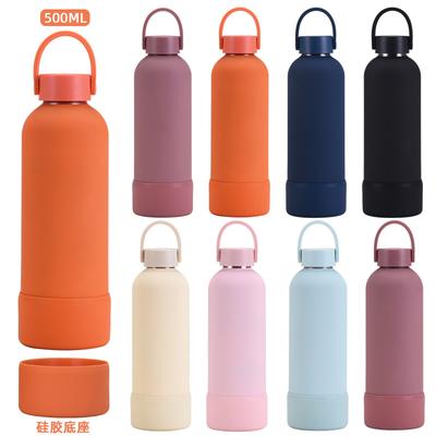 Double-Layer Stainless Steel Thermos Cup, Silicone Base, Portable Handle, Outdoor Water Cup, Simple Small Mouth Cup