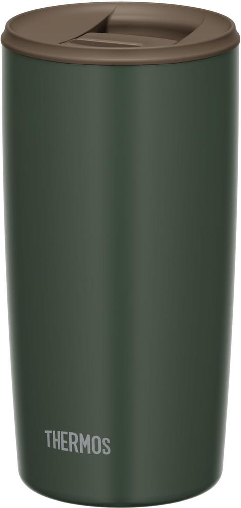 Thermos Vacuum Insulated Tumbler with Lid 500ml Forest Green JDP-501 FG