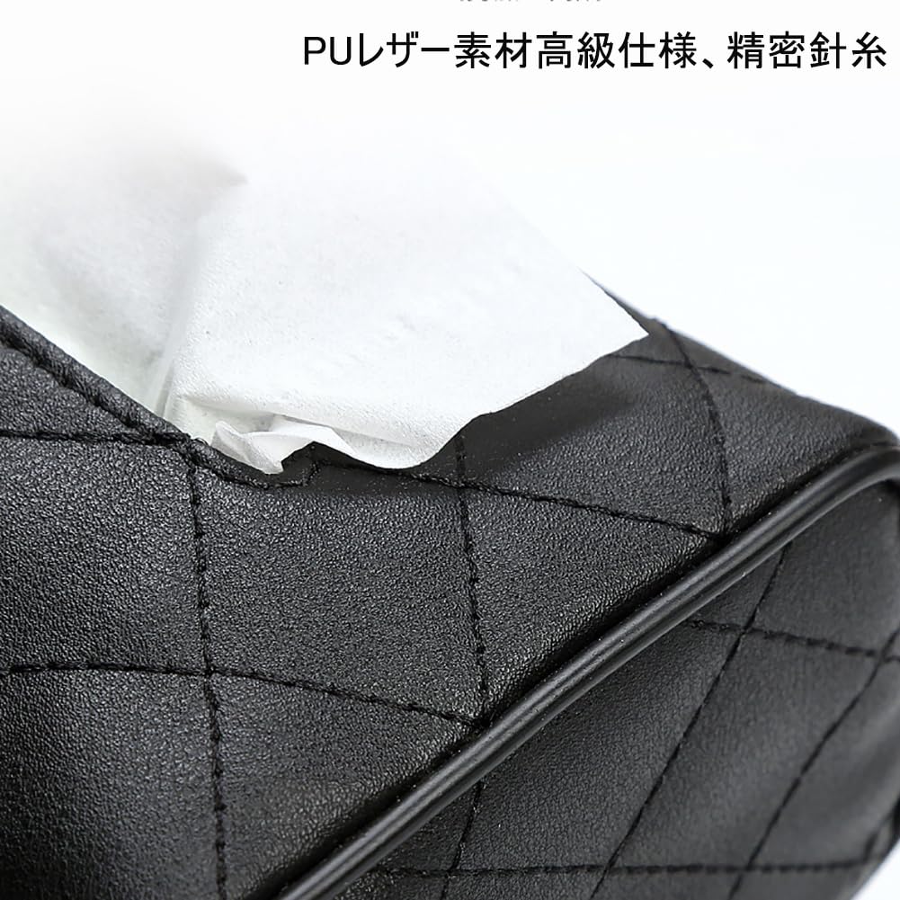Car Tissue Car Interior Hanging Tissue Sun Visor Tissue Sun Visor PU Leather Suitable for Many Car Models Case, Decoration, Holder, Mount, Cover,
