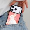 Bunny Rabbits Phone Case for iPhone 16e 15 14 13 12 17 Pro Max Plus Air 17pro Cover Coque