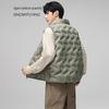 SNOWFLYING Men's Casual Stand Collar Down Vest