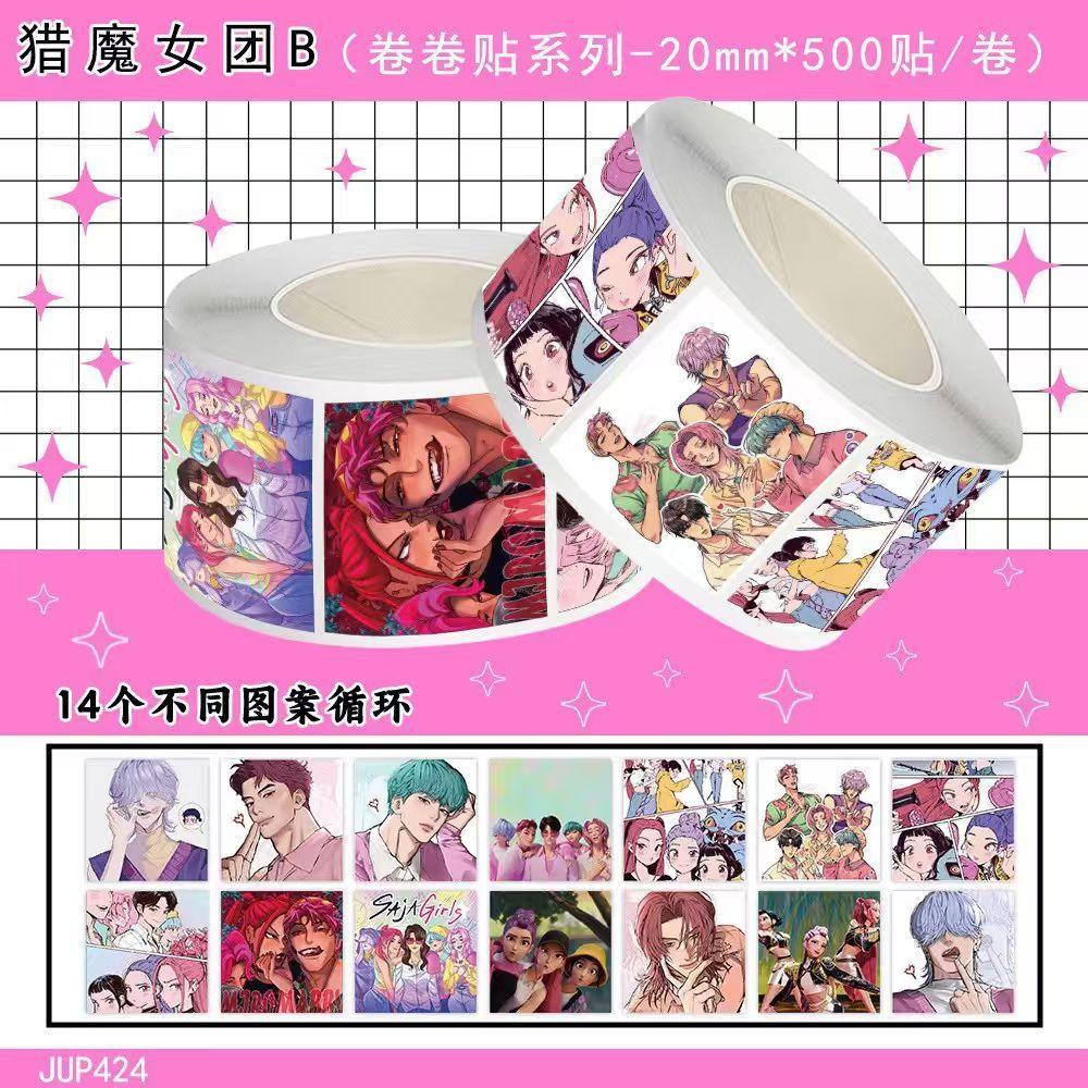 New Witch Hunter Theme Girl Party Cutlery Set Paper Plate Tissue Tablecloth Power Strip Banner Birthday Decoration