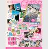 NCT WISH Mini 3rd Album COLOR (Photobook Version) | Collectible Album