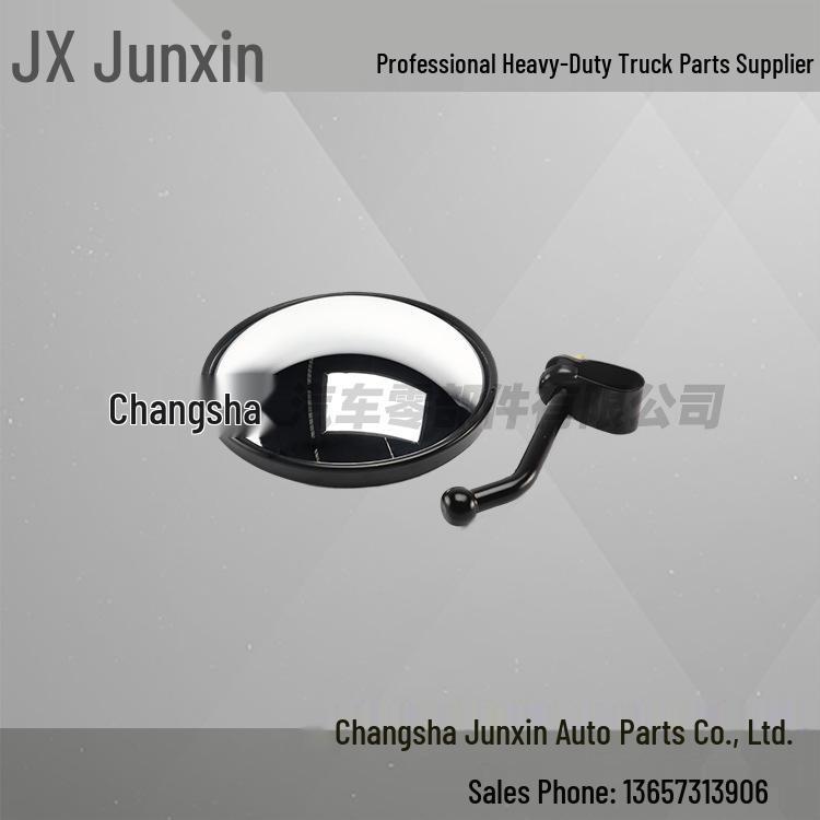 

Small Round Mirror for Sany Class III Dump Truck Mixer, Model 60290914F Dump Truck Mixer Truck