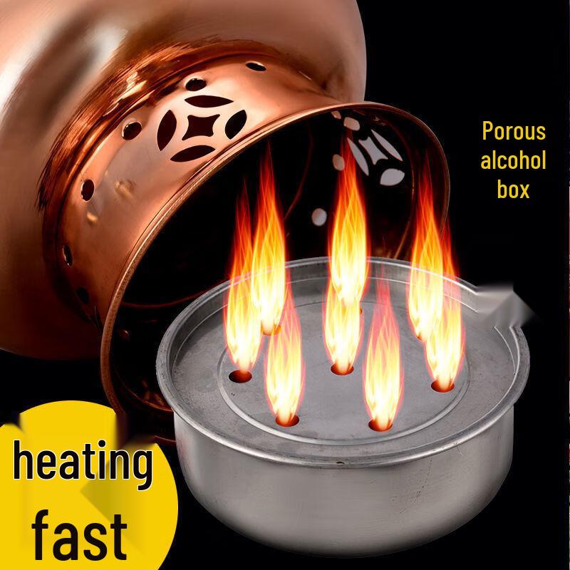 Chuyi Qi Multi-Fuel Purple Copper Two-Flavor Hot Pot