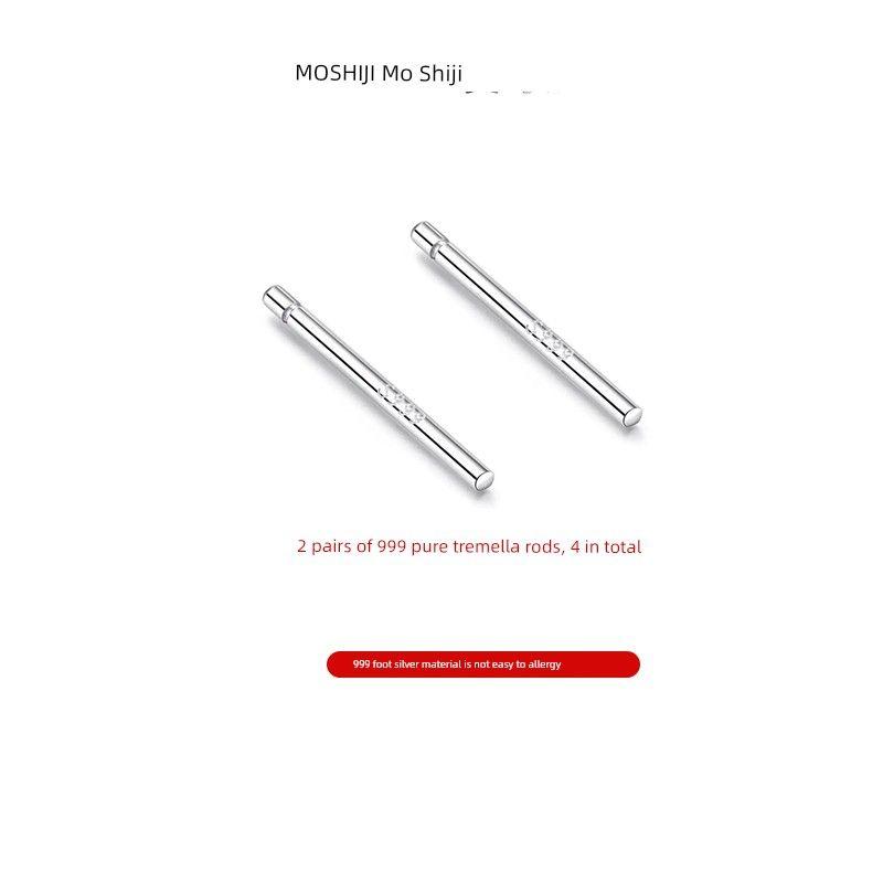 

Screw Tightening Buckle/S999 Sterling Silver Stud Earrings Female Ear-Caring Pure Silver/Not Allergic/Silver Pin Earrings Ear Bar/No Need to Take off Pure tremella rods/2 pairs/4 in total(Ordinary])