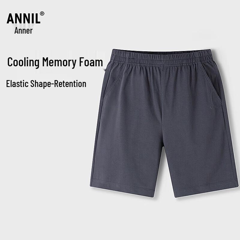 Annil Unisex Strick-Shorts in mittlerer Länge für Kinder