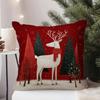 Christmas-Themed Pillow Coverssuitable For Sofa Car Bedroom Decorative Cushion Cover Pillow Cover