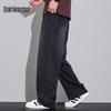 Mark Fairwhale Men's Summer Tencel Lyocell Loose Straight Wide-Leg Jeans