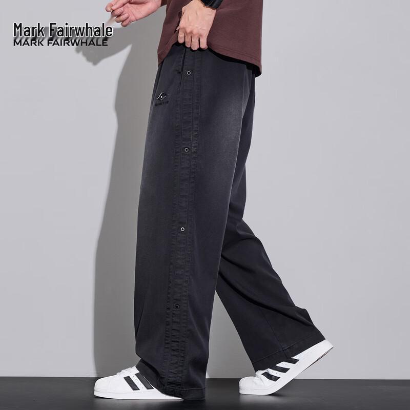 Mark Fairwhale Men's Summer Tencel Lyocell Loose Straight Wide-Leg Jeans