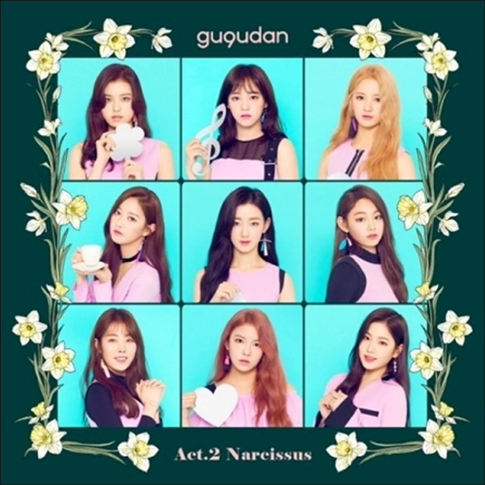 GUGUDAN [Act.2 Narcissus] Album