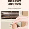 Energy-Saving Silent Electric Warm Air Blower for Home,Fast Heating Small Heater Suitable for Bedroom,Bathroom,Office