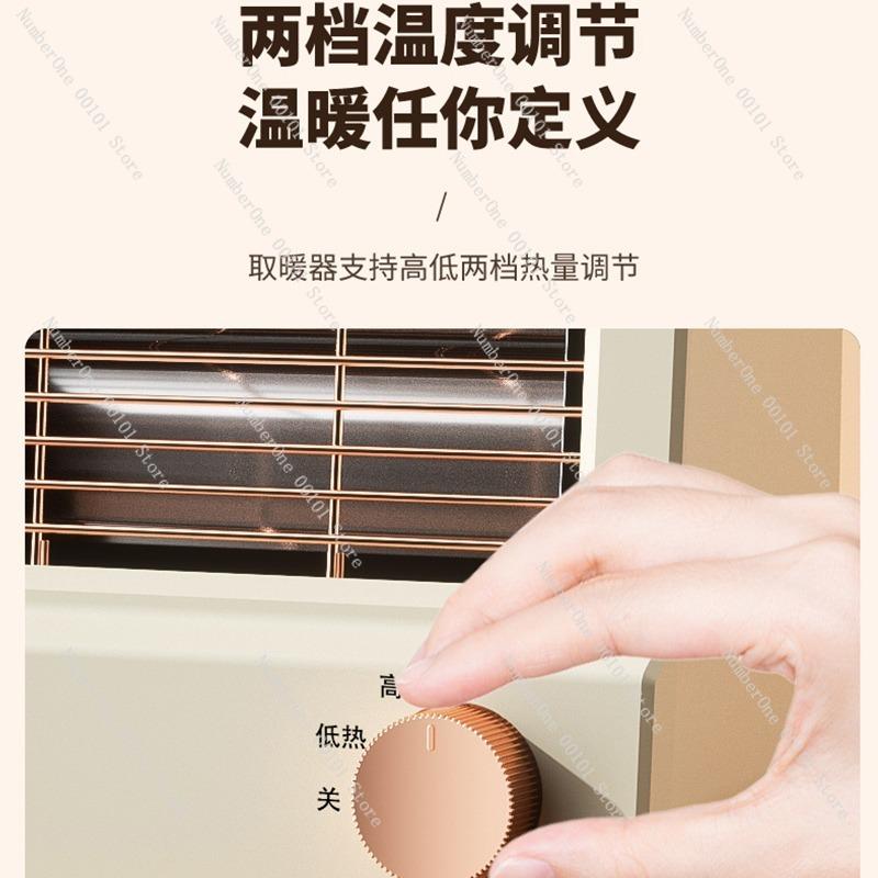 Energy-Saving Silent Electric Warm Air Blower for Home,Fast Heating Small Heater Suitable for Bedroom,Bathroom,Office