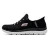 Women's Slip-On Casual Shoes