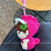 Star Gummy Series Hand-Knitted Cartoon Plush Charms: Hanging Ornaments & Support Merchandise