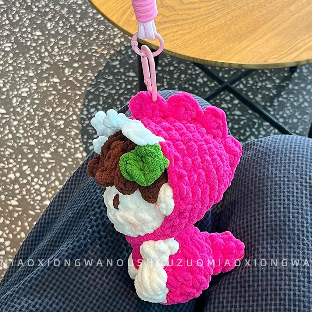 Star Gummy Series Hand-Knitted Cartoon Plush Charms: Hanging Ornaments & Support Merchandise