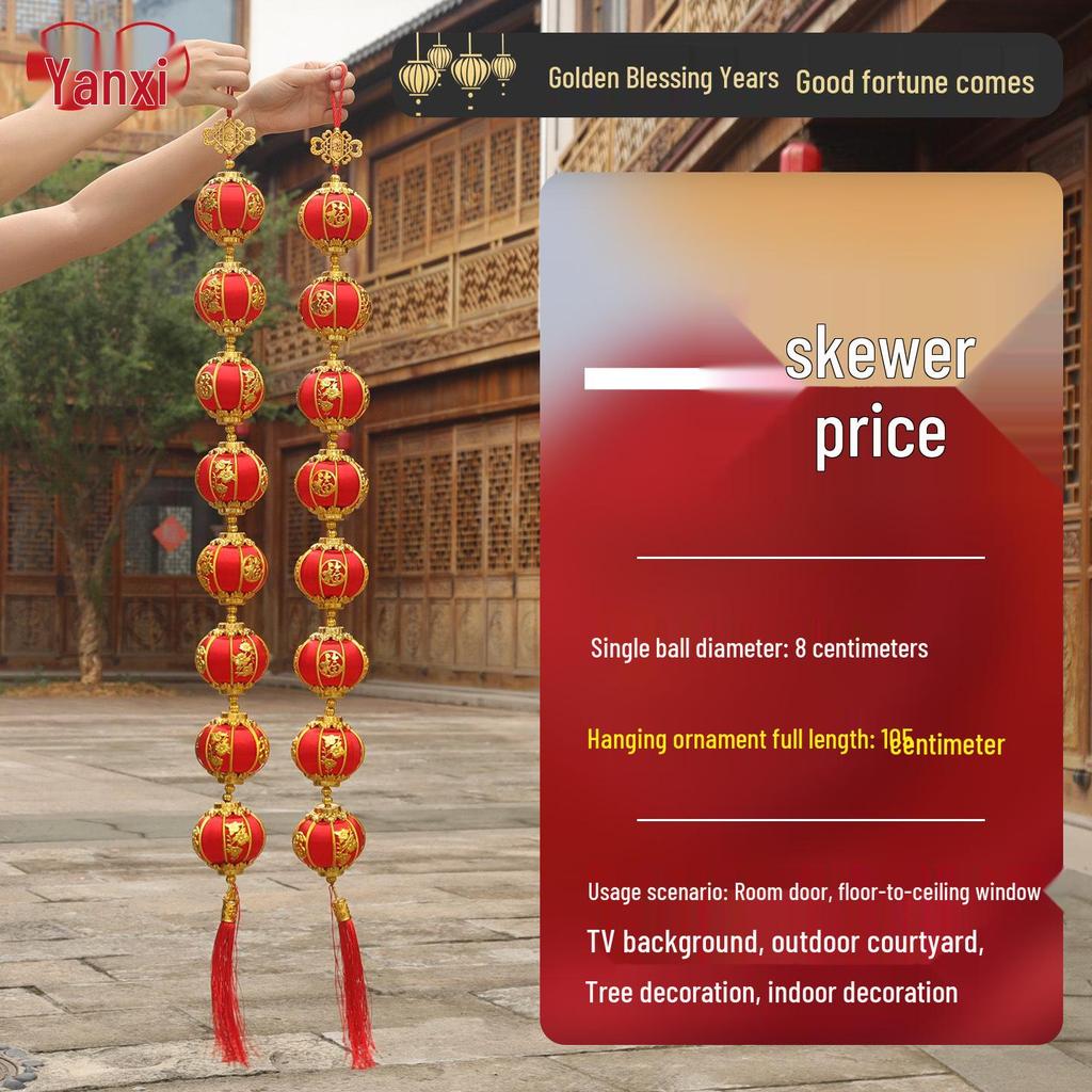 2026 Year of the Horse Red Lantern Ornaments for New Year and Housewarming Decorations, Featuring 'Fu' Spring Festival Pendants