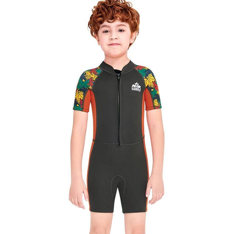 

Alliance Messenger 2.5MM Boy s Short Sleeve One-Piece Wetsuit M